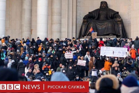 БИДНИЙ ТУХАЙ: Монголын төсвийг бүрдүүлдэг нүүрсний орлогыг хувьдаа завшсан этгээдүүдийг эсэргүүцсэн олон нийтийн жагсаал Улаанбаатарт боллоо