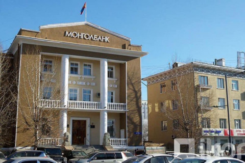 Монголбанкны удирдлагууд ажилтнуудаа шалгуулахаар АТГ, Санхүүгийн зохицуулах хороонд ханджээ