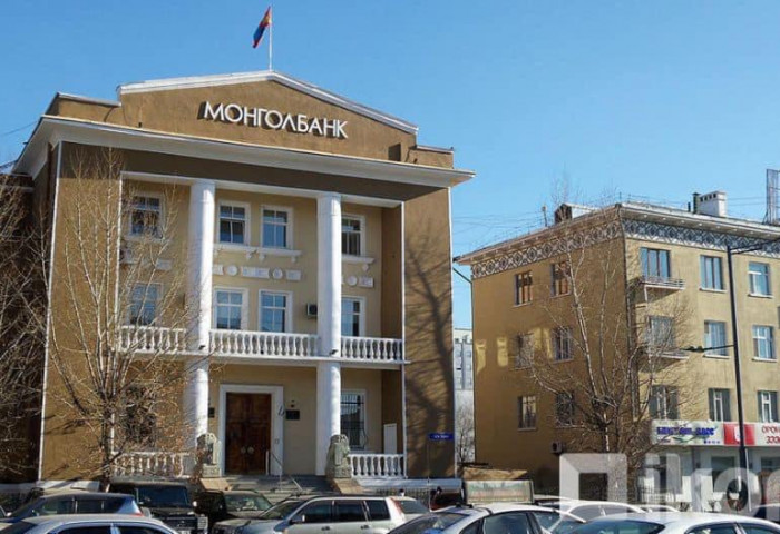 Монголбанкны удирдлагууд ажилтнуудаа шалгуулахаар АТГ, Санхүүгийн зохицуулах хороонд ханджээ