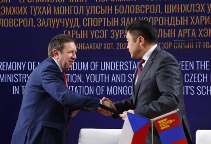 Ерөнхийлөгчийн илгээлт-2100” тэтгэлэгт хөтөлбөрийн хүрээнд Бүгд Найрамдах Чех Улсад жил бүр оюутан суралцуулна.